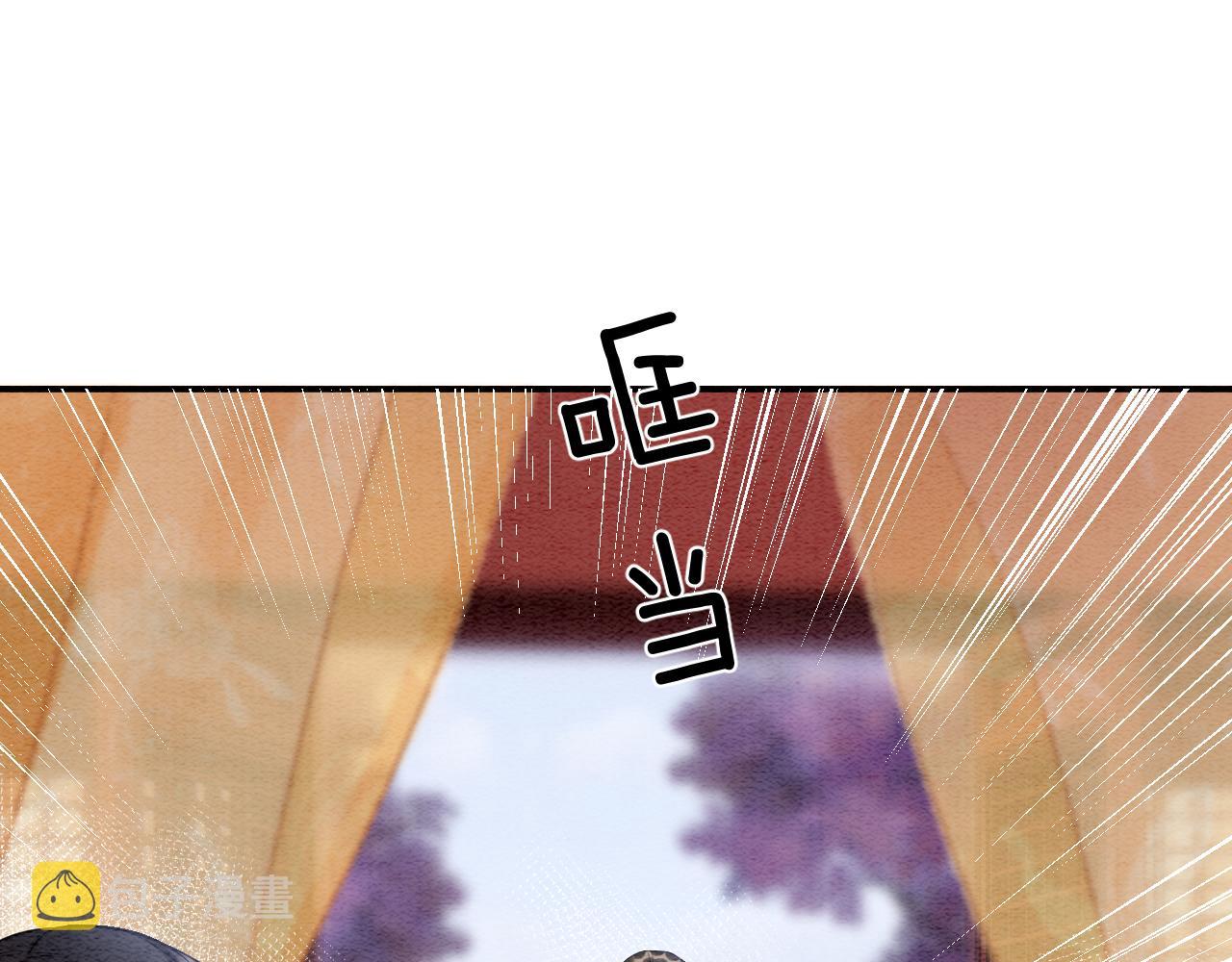 第54话 生了生了！是龙凤双胞胎41