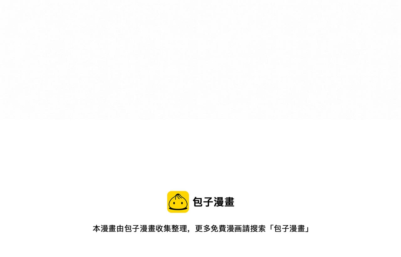第17话 臣妾需要侍寝92