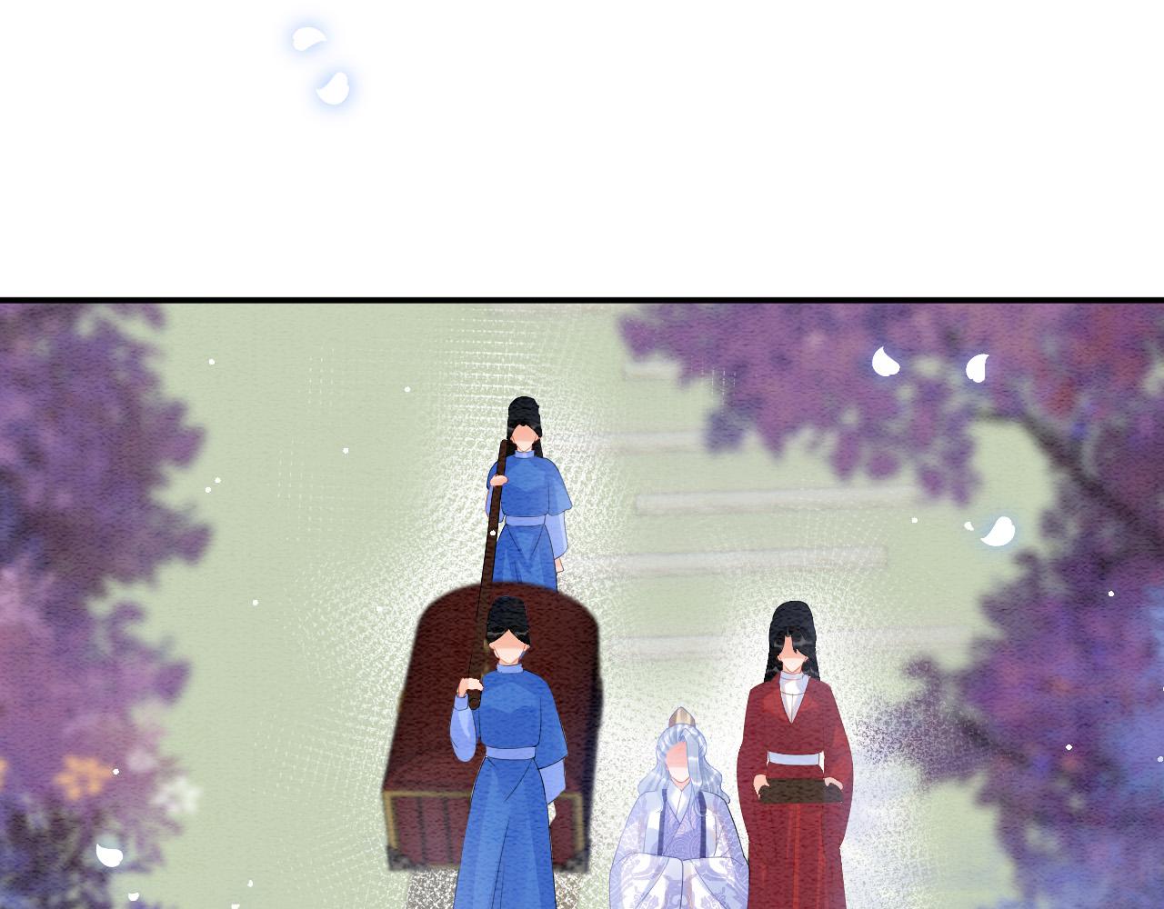 第47话 实在疼就喊出来21