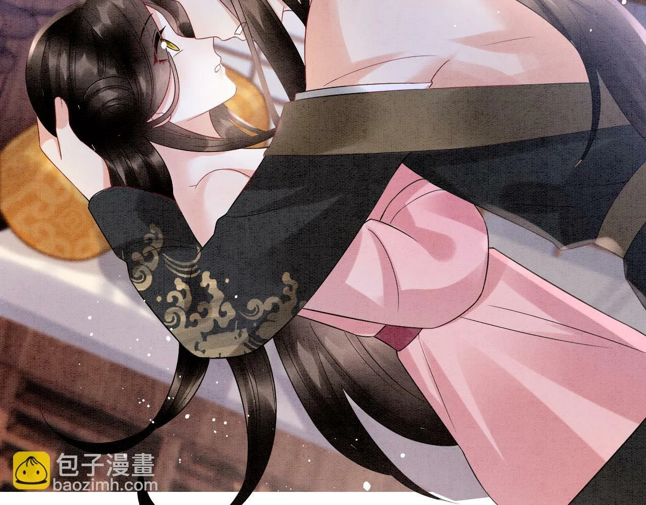 番外6 这种时候不许叫孤轩辕渊58