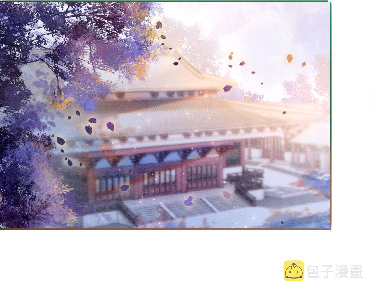 第4话 祖宗的社死现场4