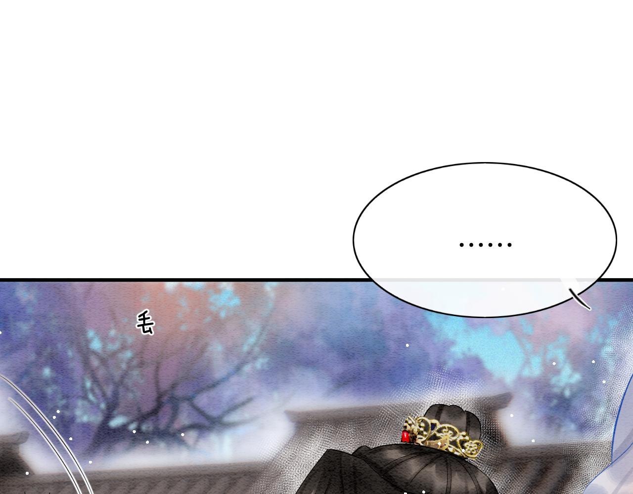 第58话 孤觉得十分多余63