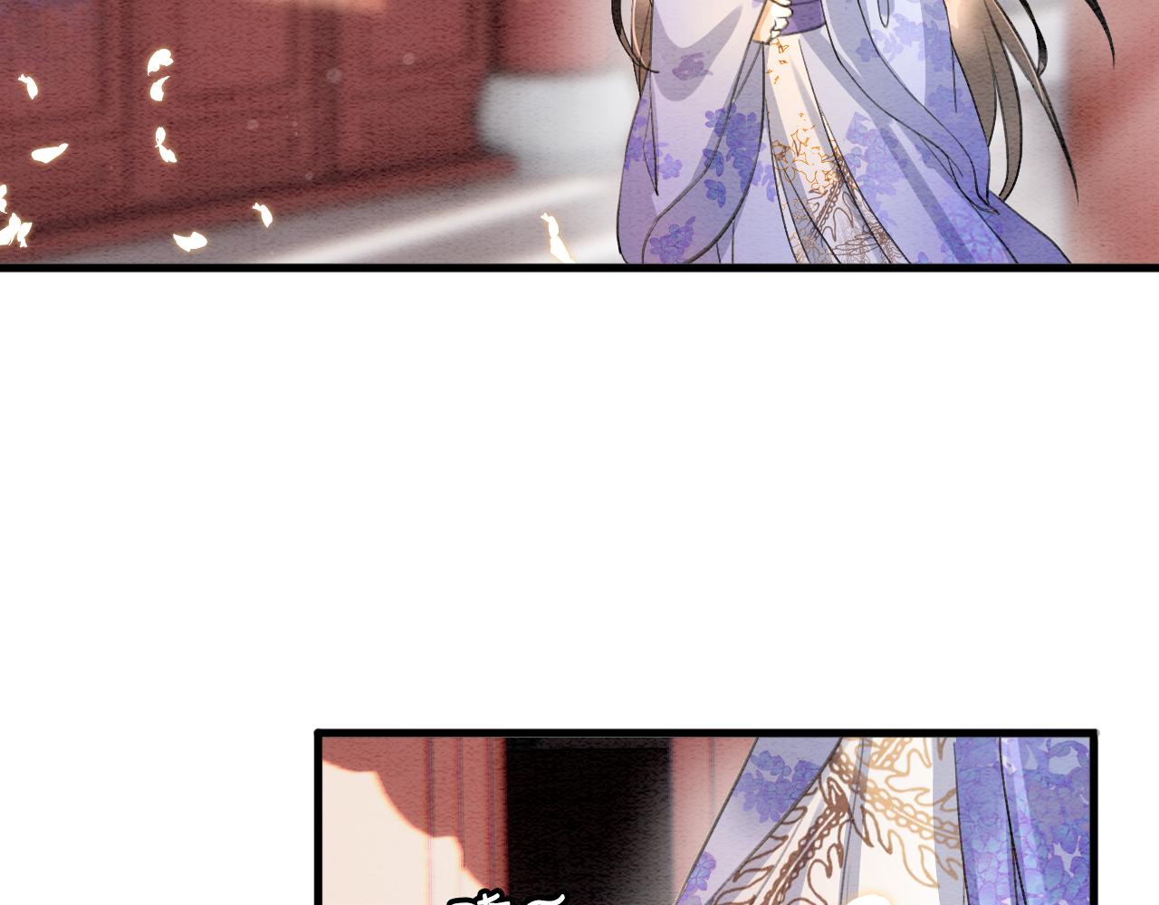 第6话 老祖宗的关爱59