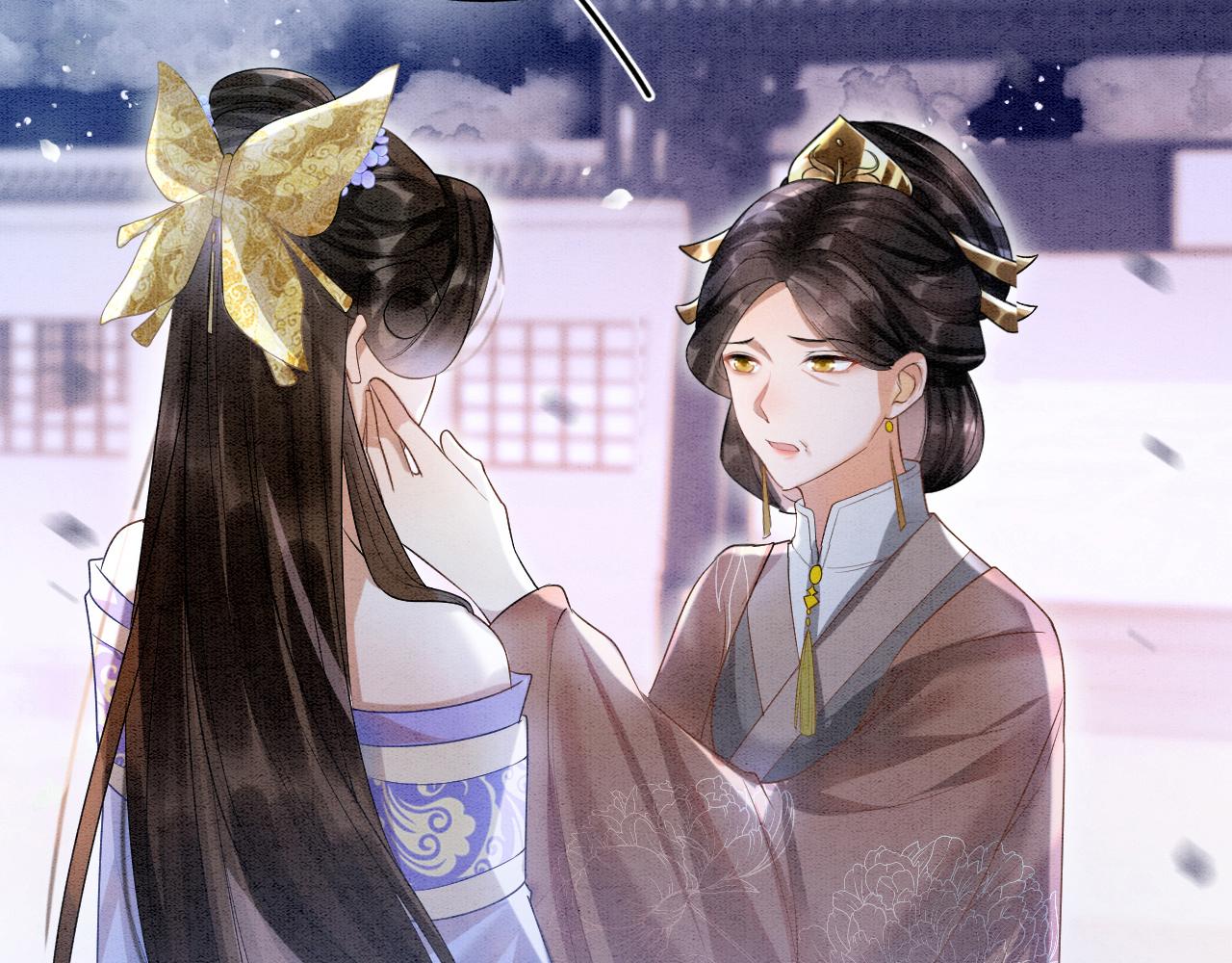 第5话 逢场作戏71