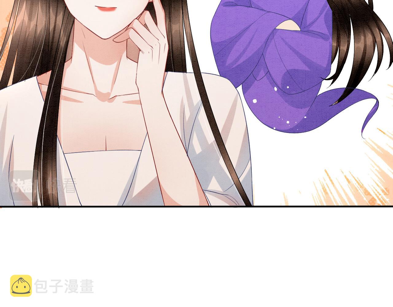 第33话 皇上不许食言34