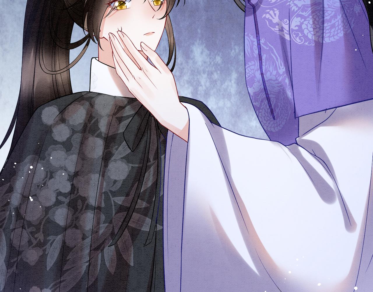 第56话 孤在这里护着你74