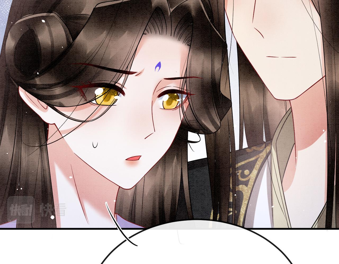 第57话 不必多说 孤相信你43
