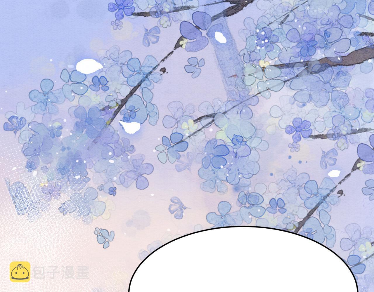 第46话 谁还能信你121