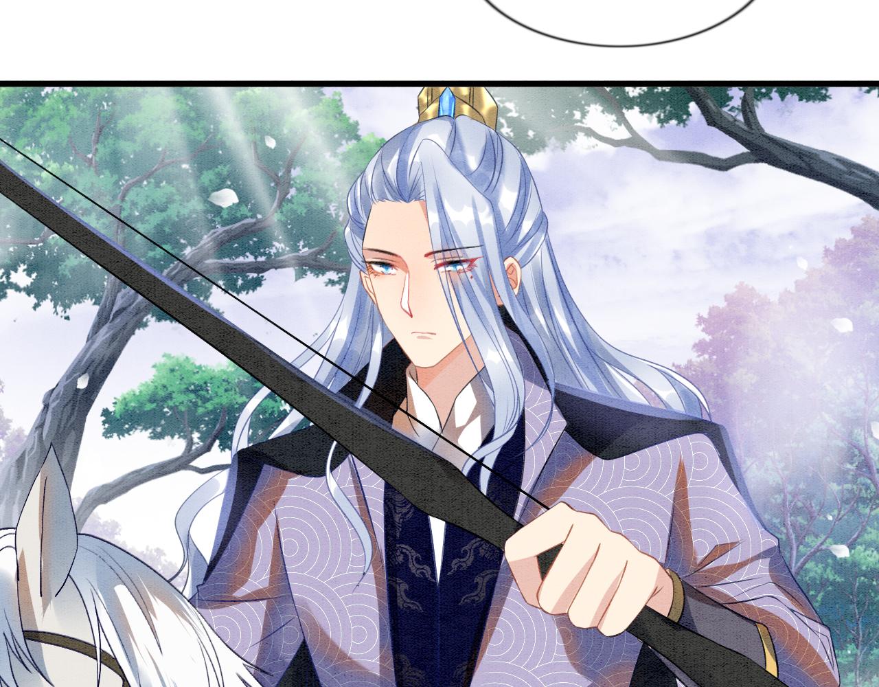 第11话 青天白日卿卿我我！90