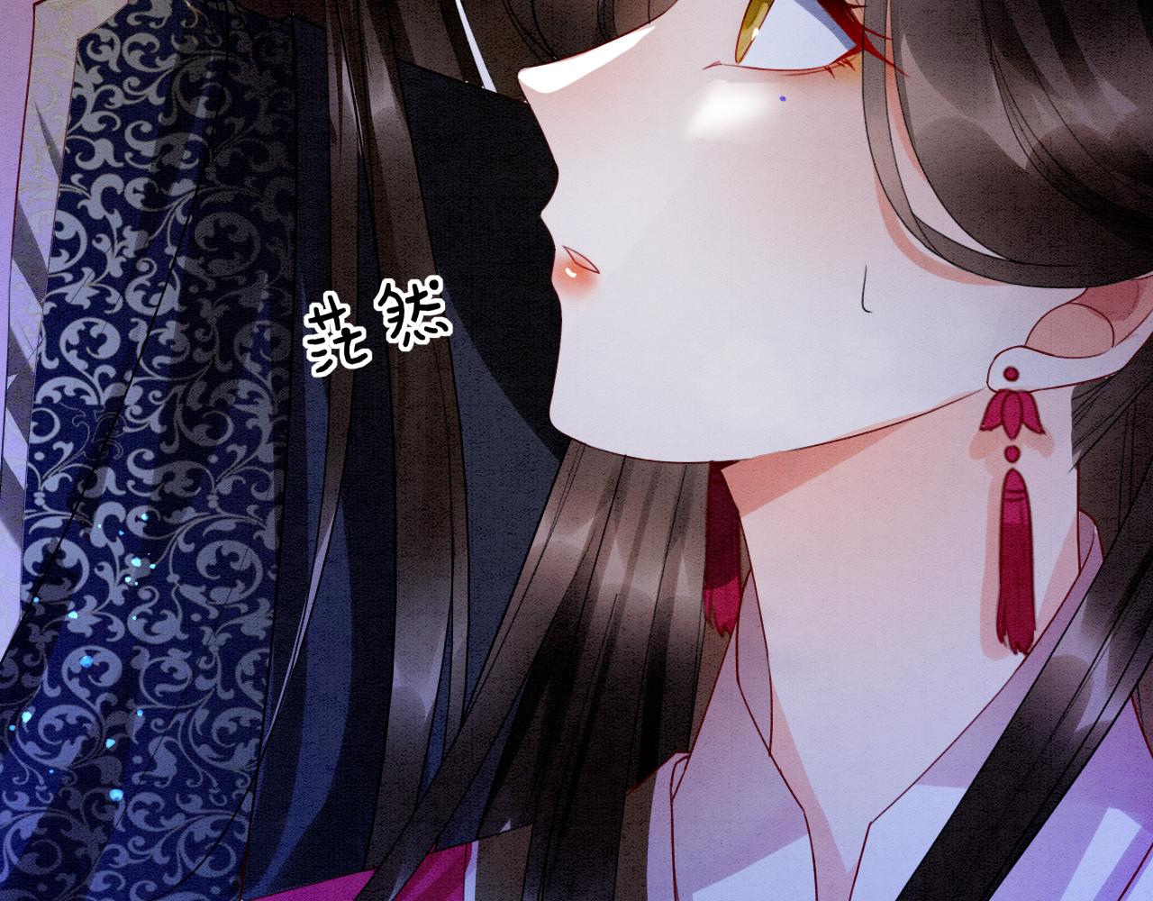 第16话 祖宗被调戏12