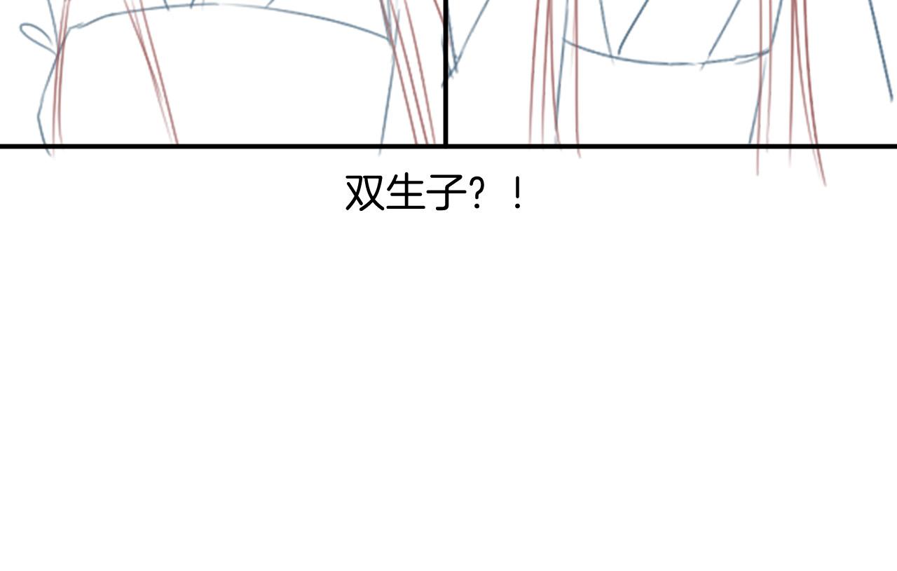 第52话 妖妖 大朝胜了135