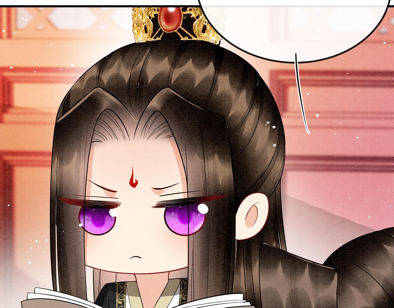 第57话 不必多说 孤相信你17