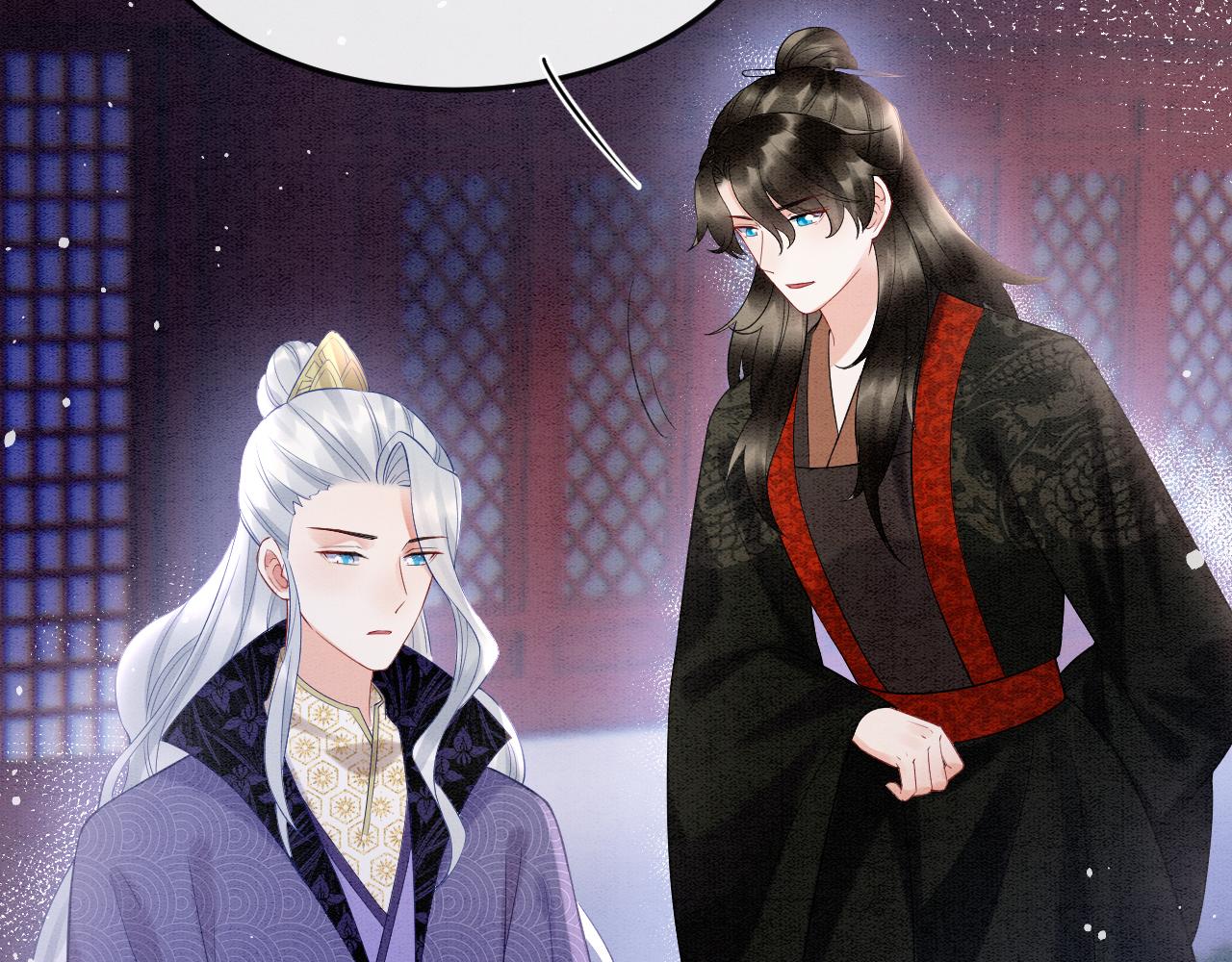 第59话 孤不想失去妖妖59