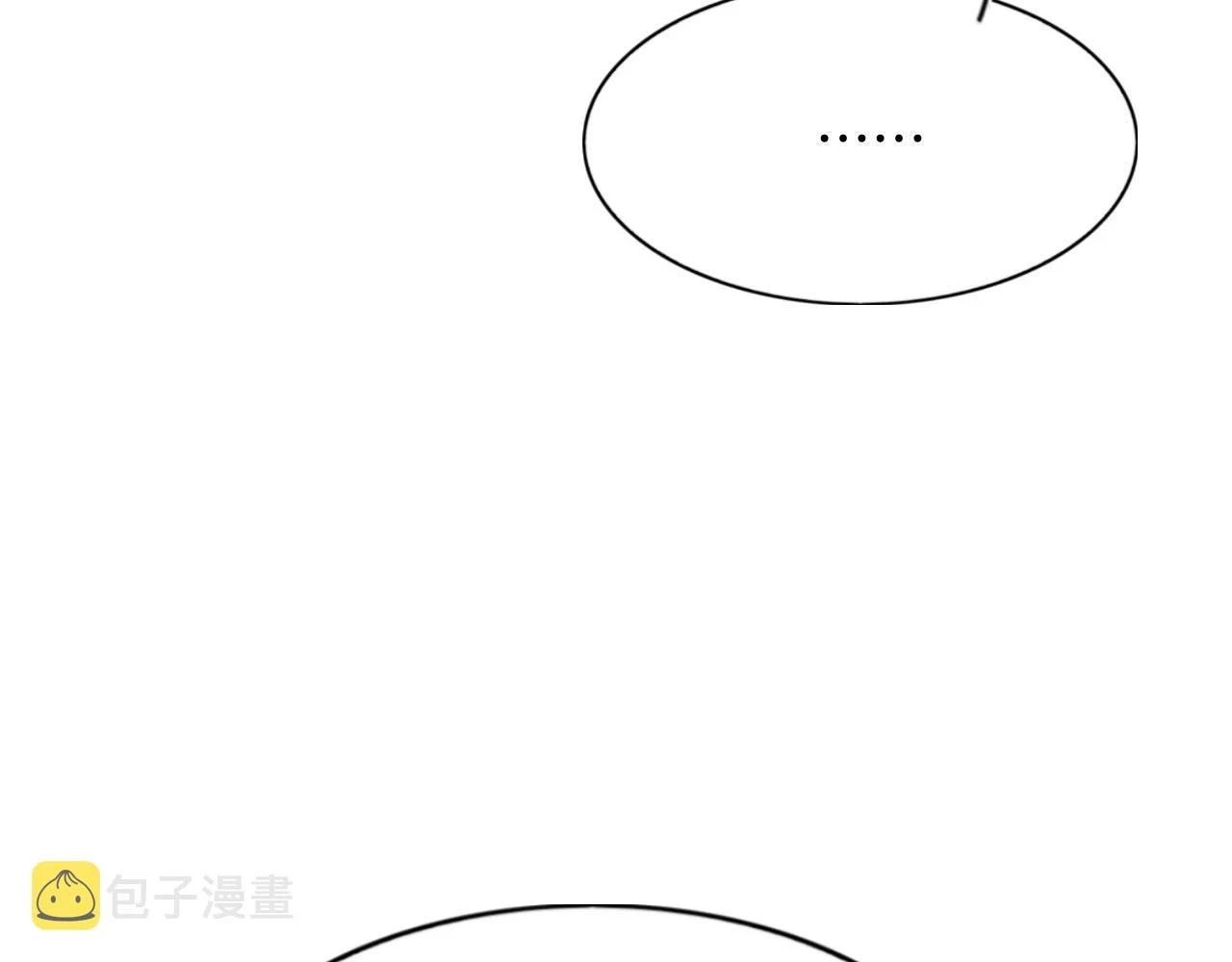 第62话 你可真有出息19