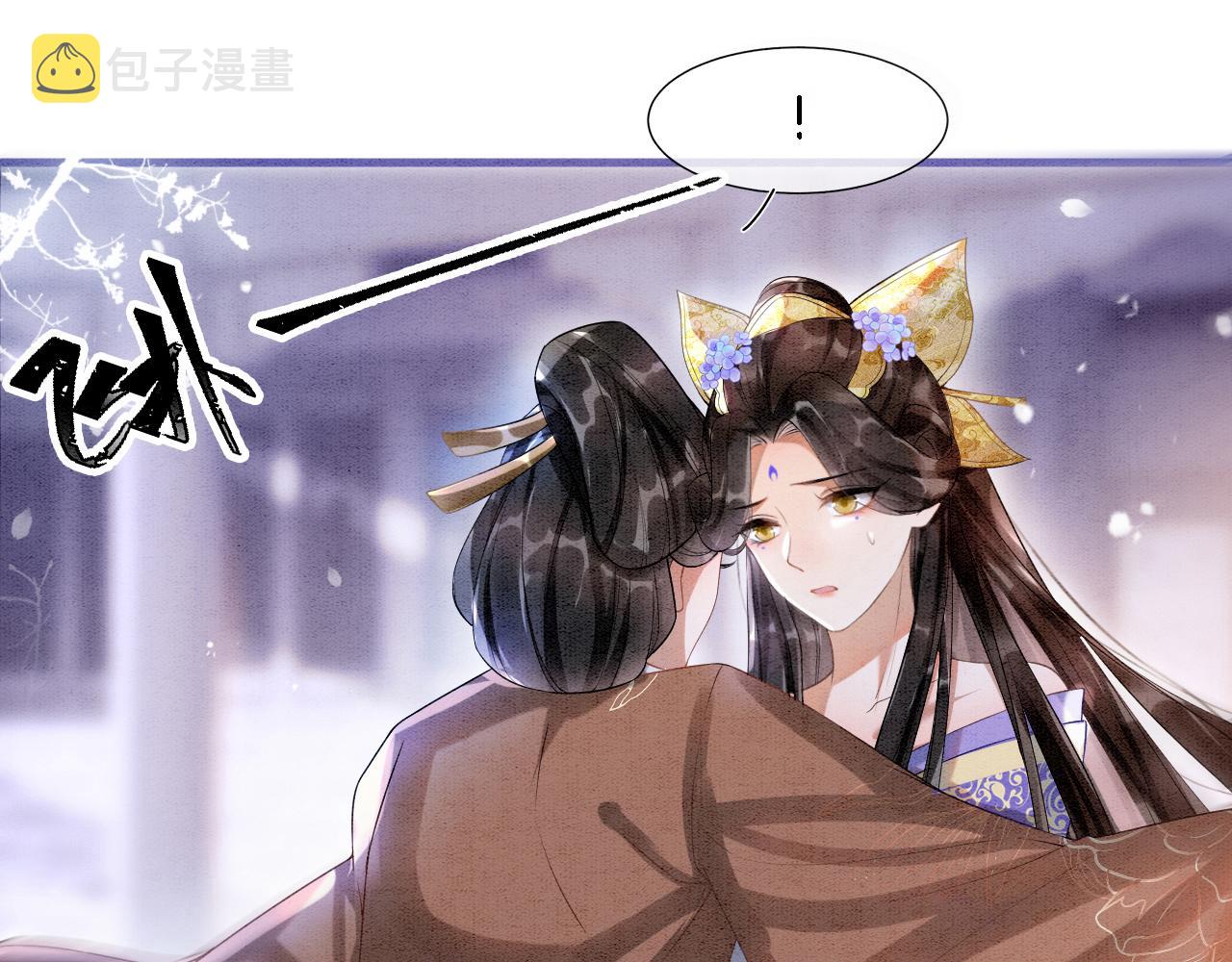 第5话 逢场作戏69