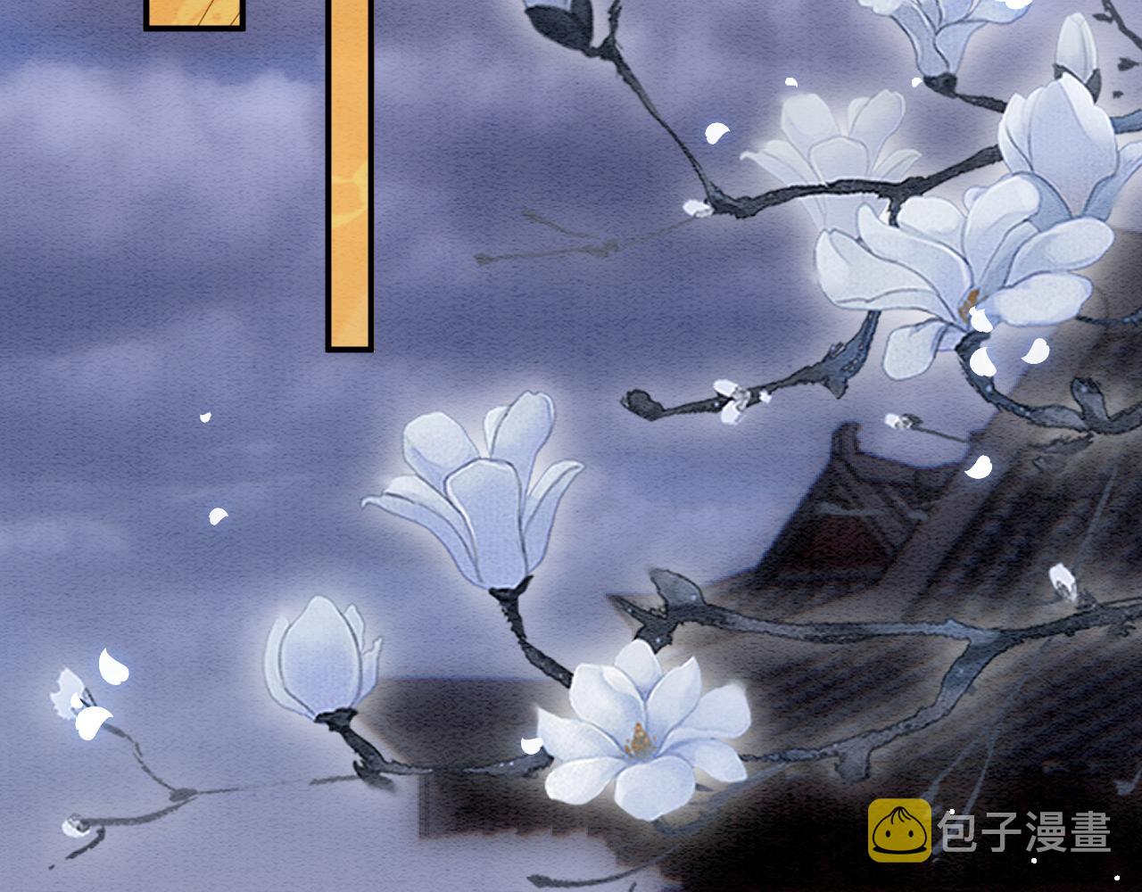第47话 实在疼就喊出来55