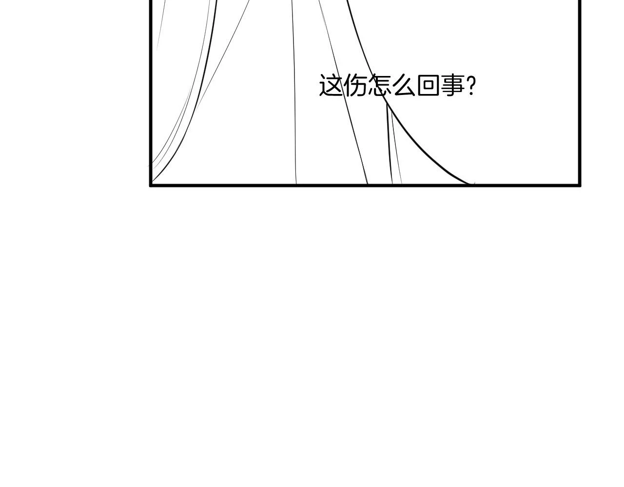 第63话 不必多说，出手吧172