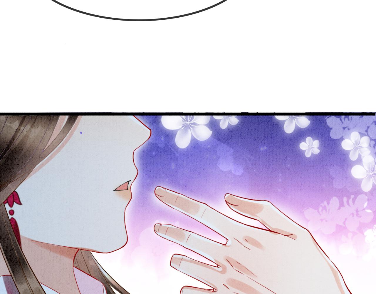 第14话 皇帝袒露心迹？！67