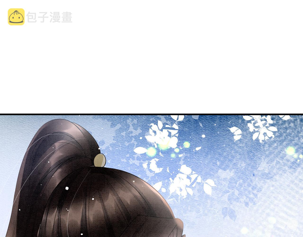 第46话 谁还能信你41