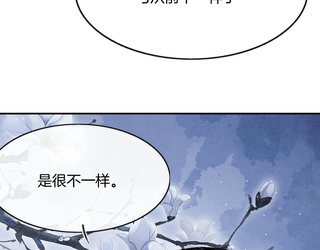 第57话 不必多说 孤相信你96