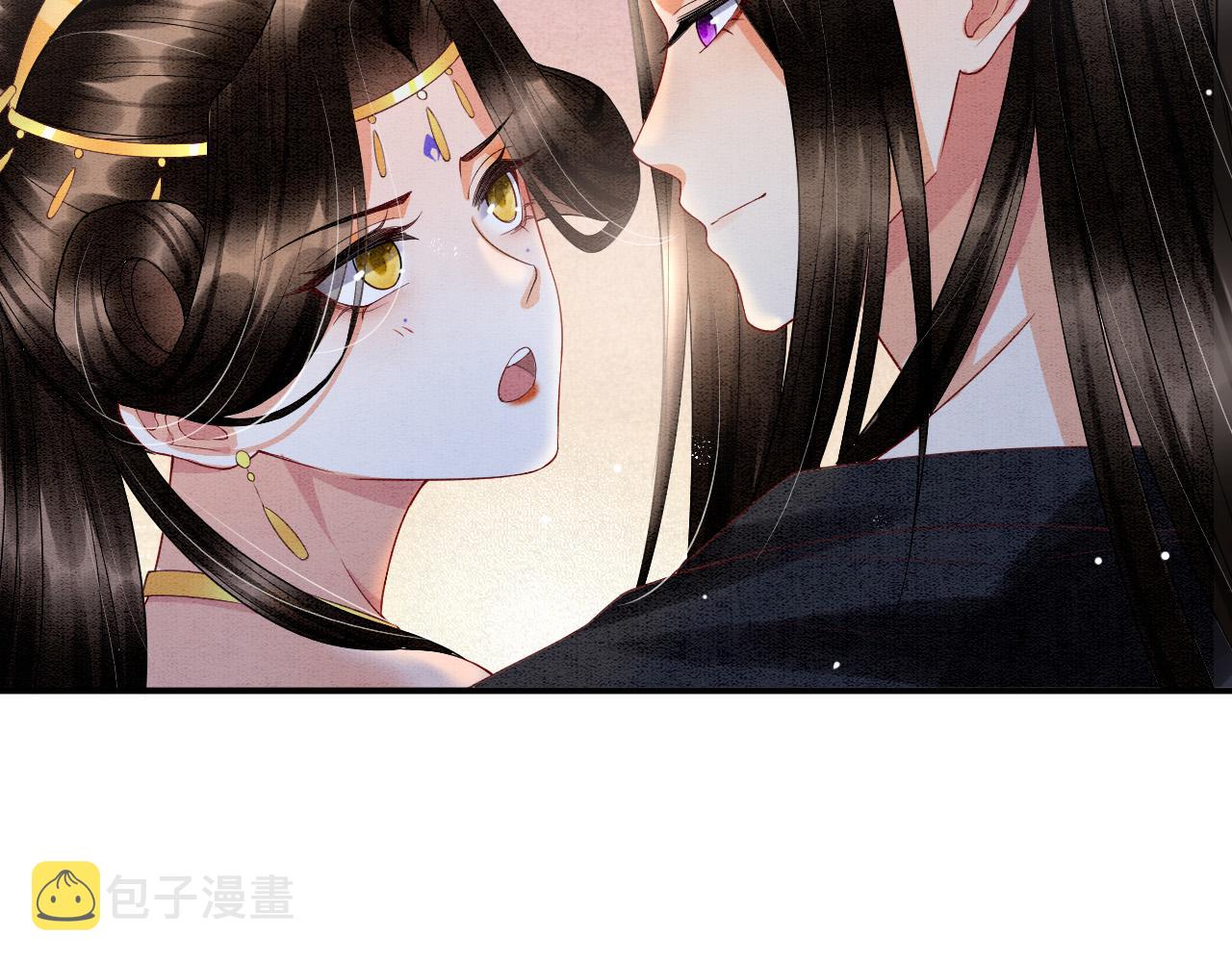 第23话 我就不信他不心动83