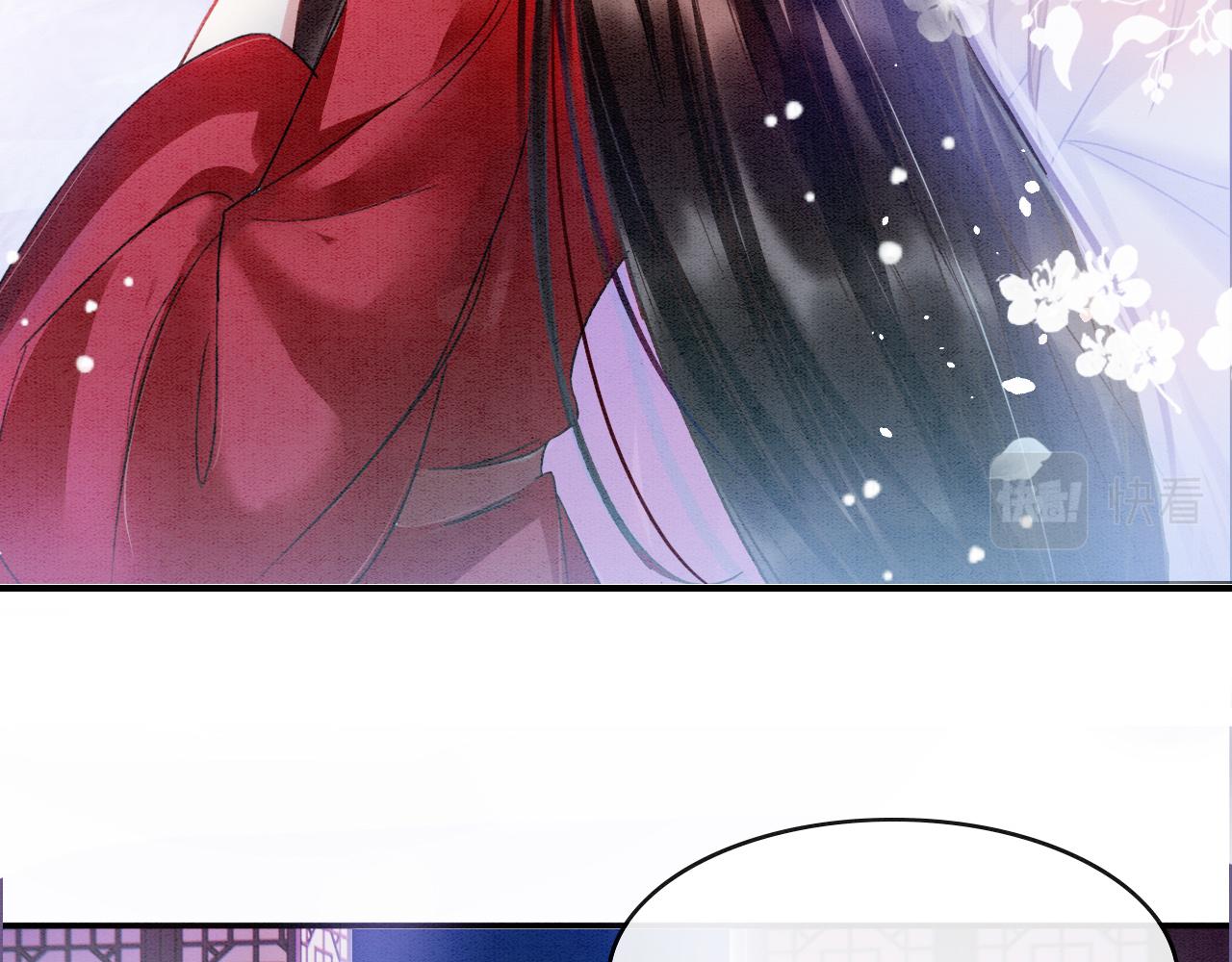 第3话 深夜乔装擅闯浴池52