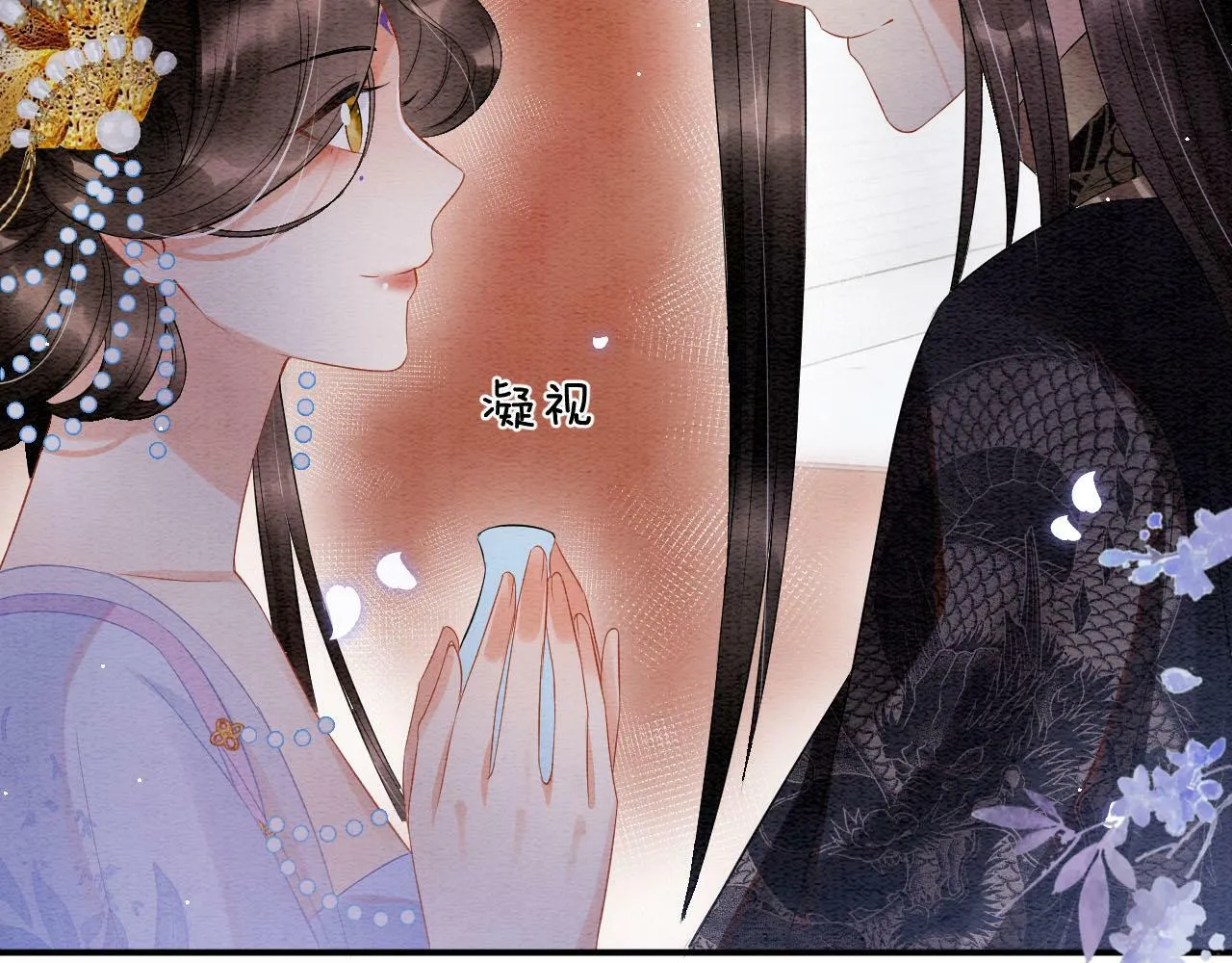 第37话 情不自禁39