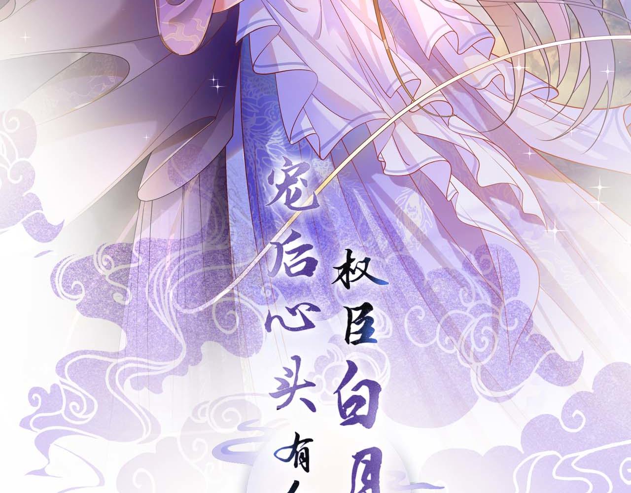 第9话 再来一次？1