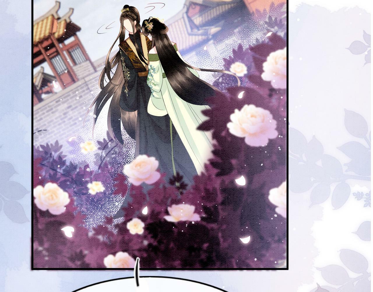 第68话 孤是妖妖的夫君28