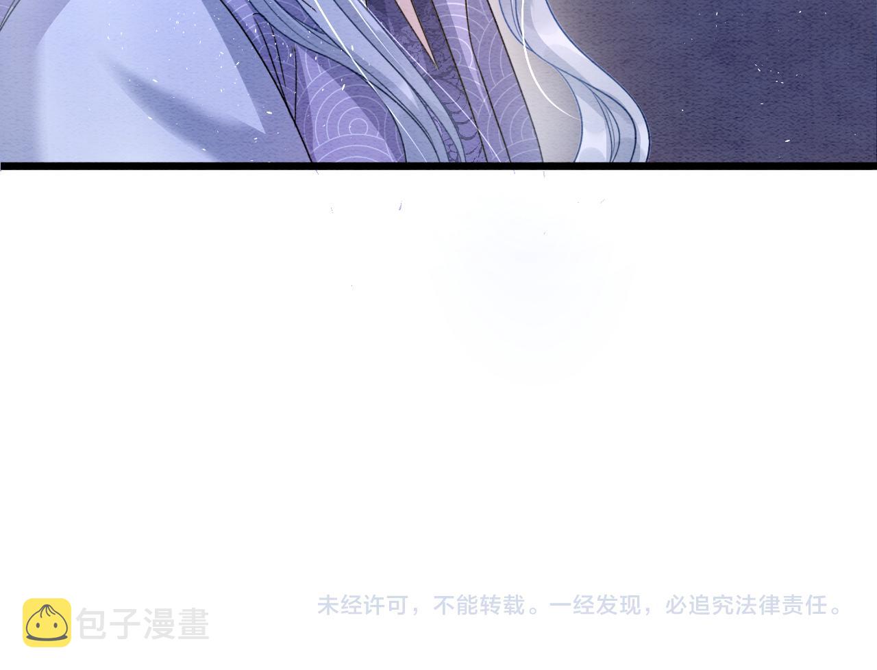 第16话 祖宗被调戏136