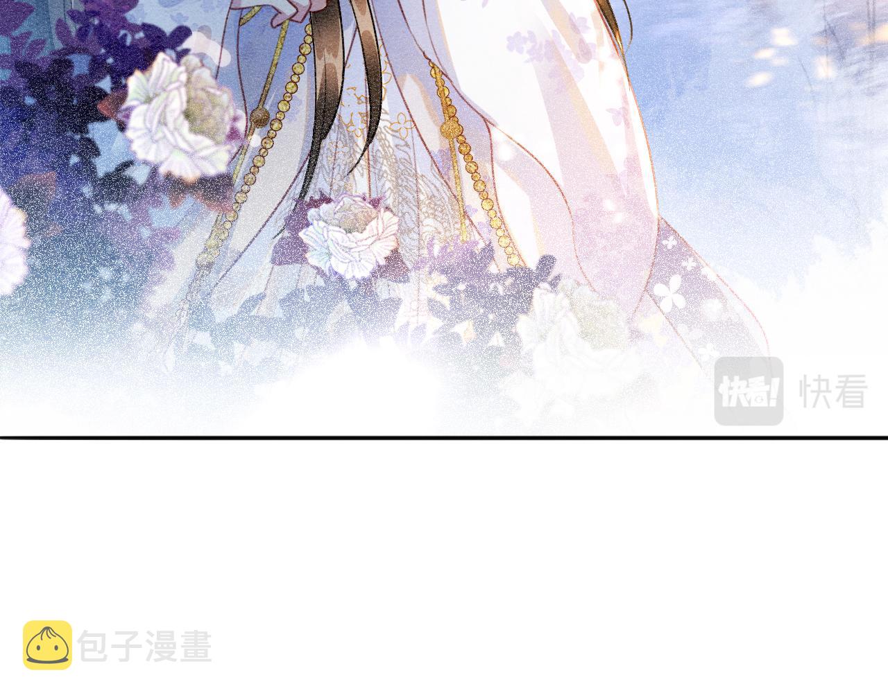 第4话 祖宗的社死现场16