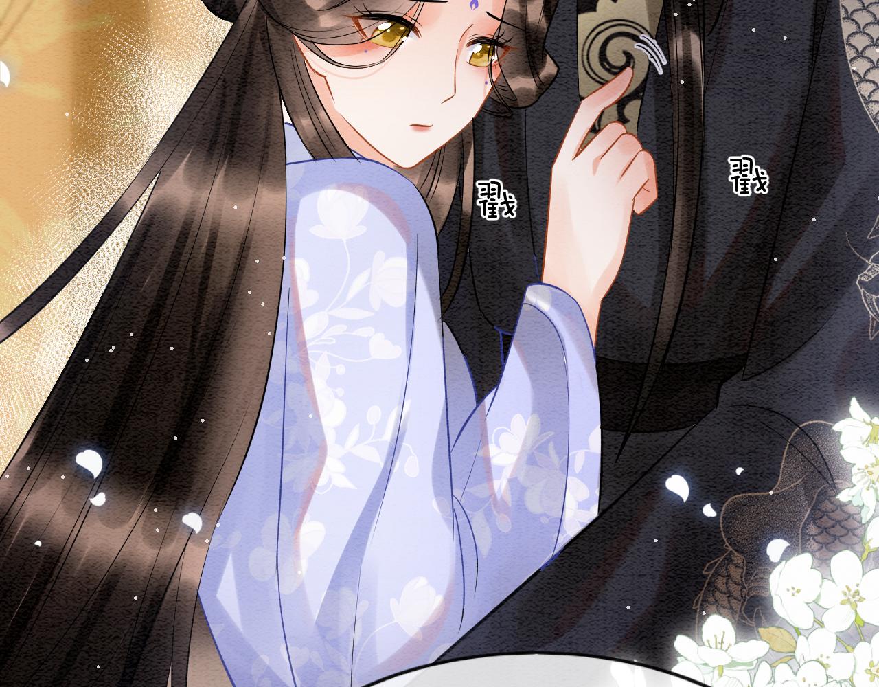 第56话 孤在这里护着你93