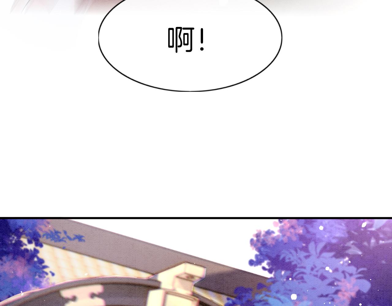 第61话 你做了什么38