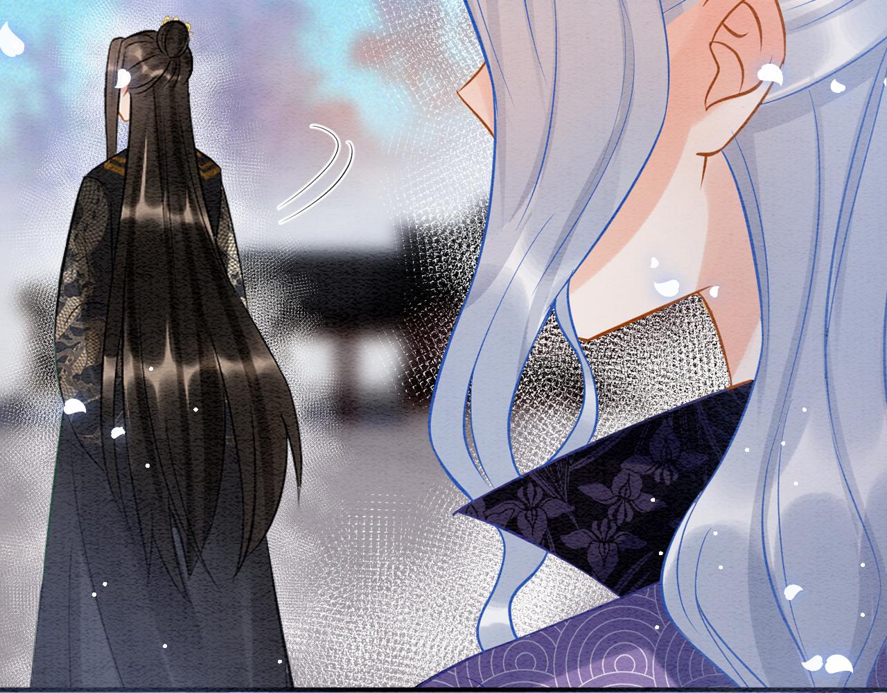 第58话 孤觉得十分多余77