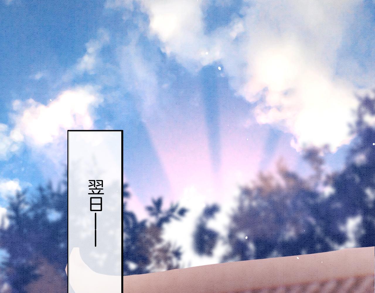第45话 求生不得 求死不能66