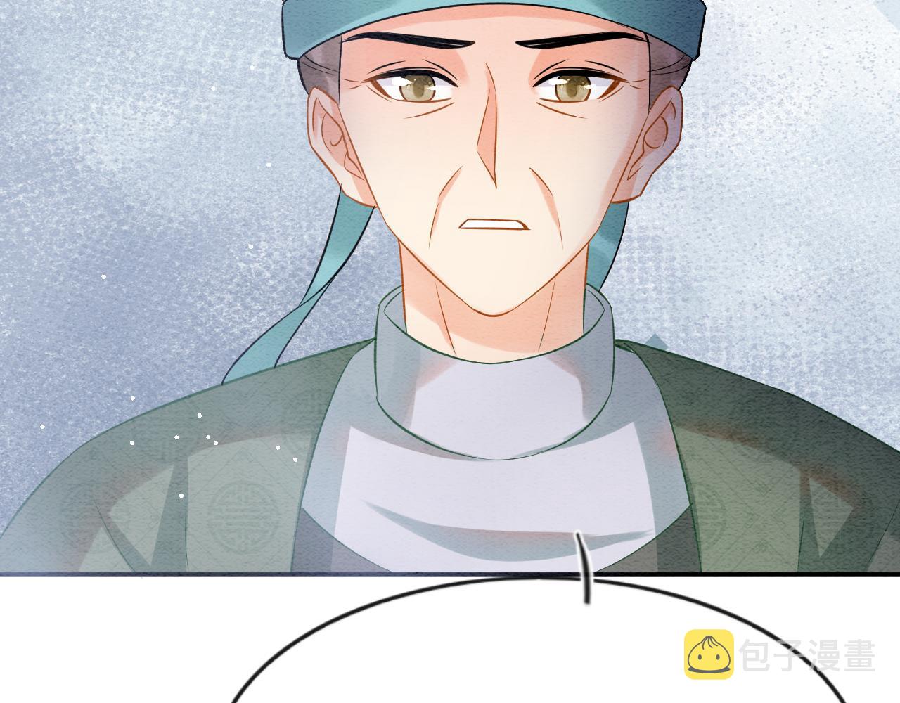 第57话 不必多说 孤相信你108