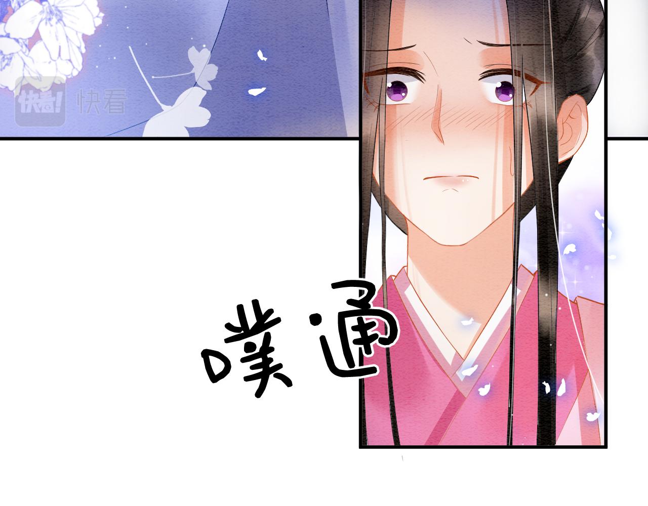 第22话 你是孤的58