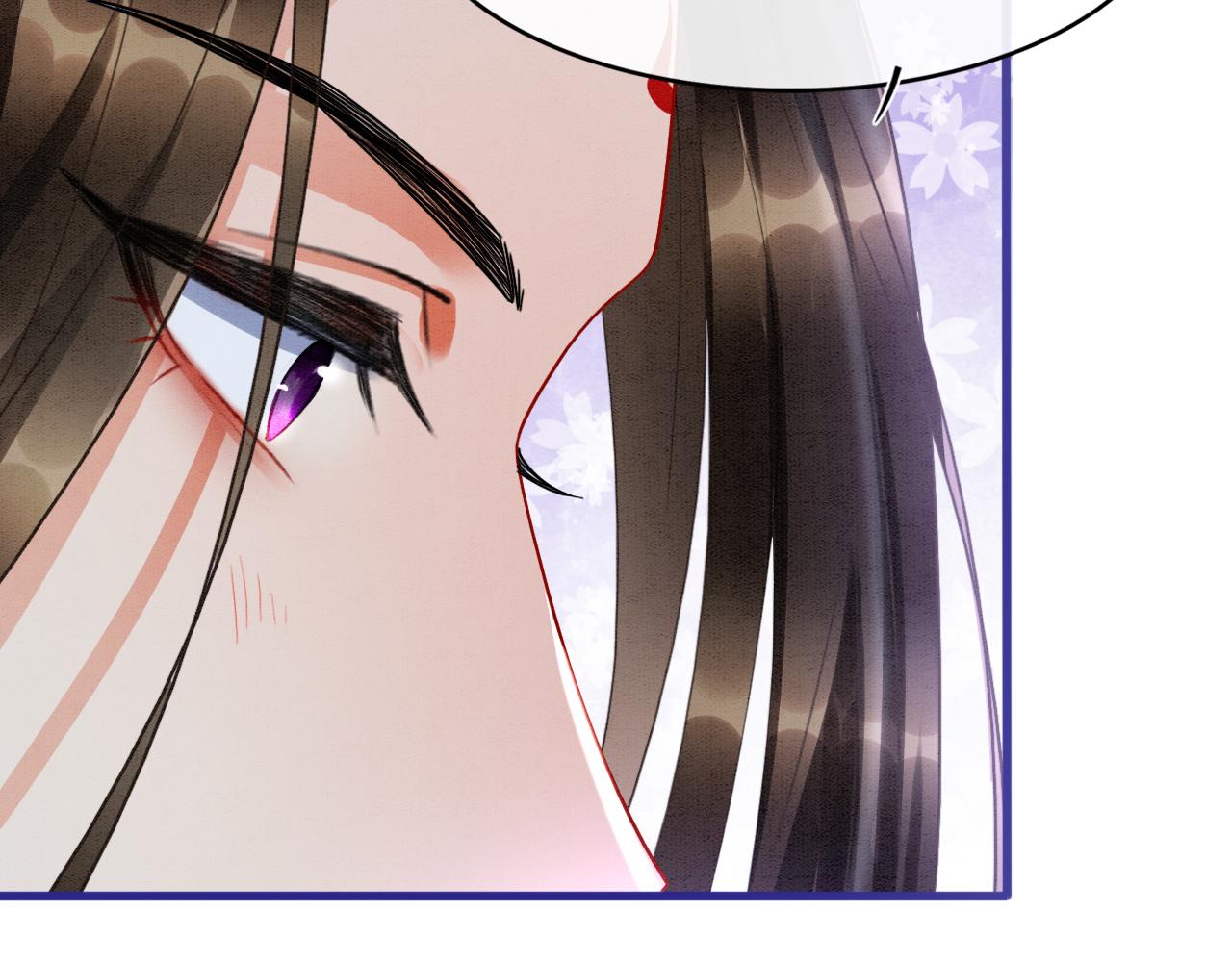 第15话 撒娇皇上最好命39
