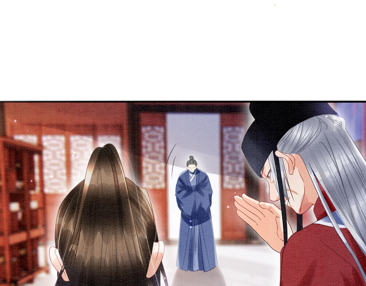 第21话 孤想妖妖了15