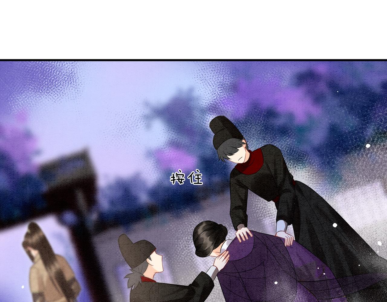 第51话 大军归来 便出生了69