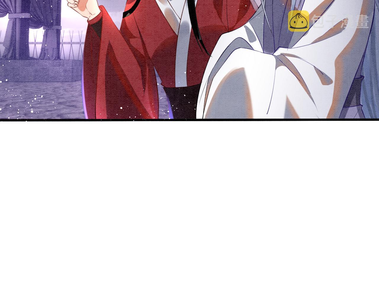 第11话 青天白日卿卿我我！36