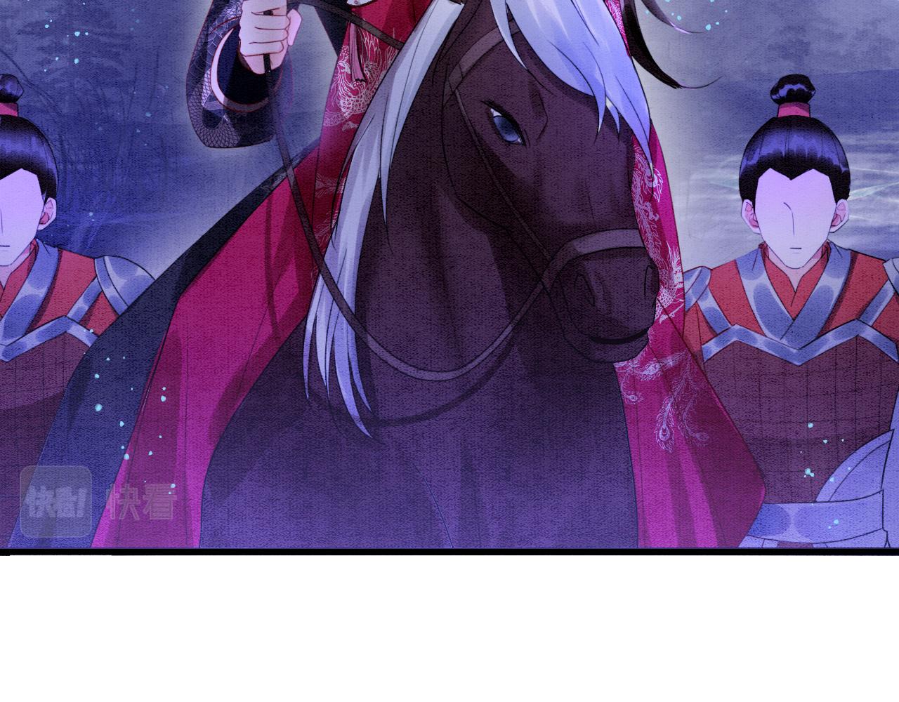 第16话 祖宗被调戏66