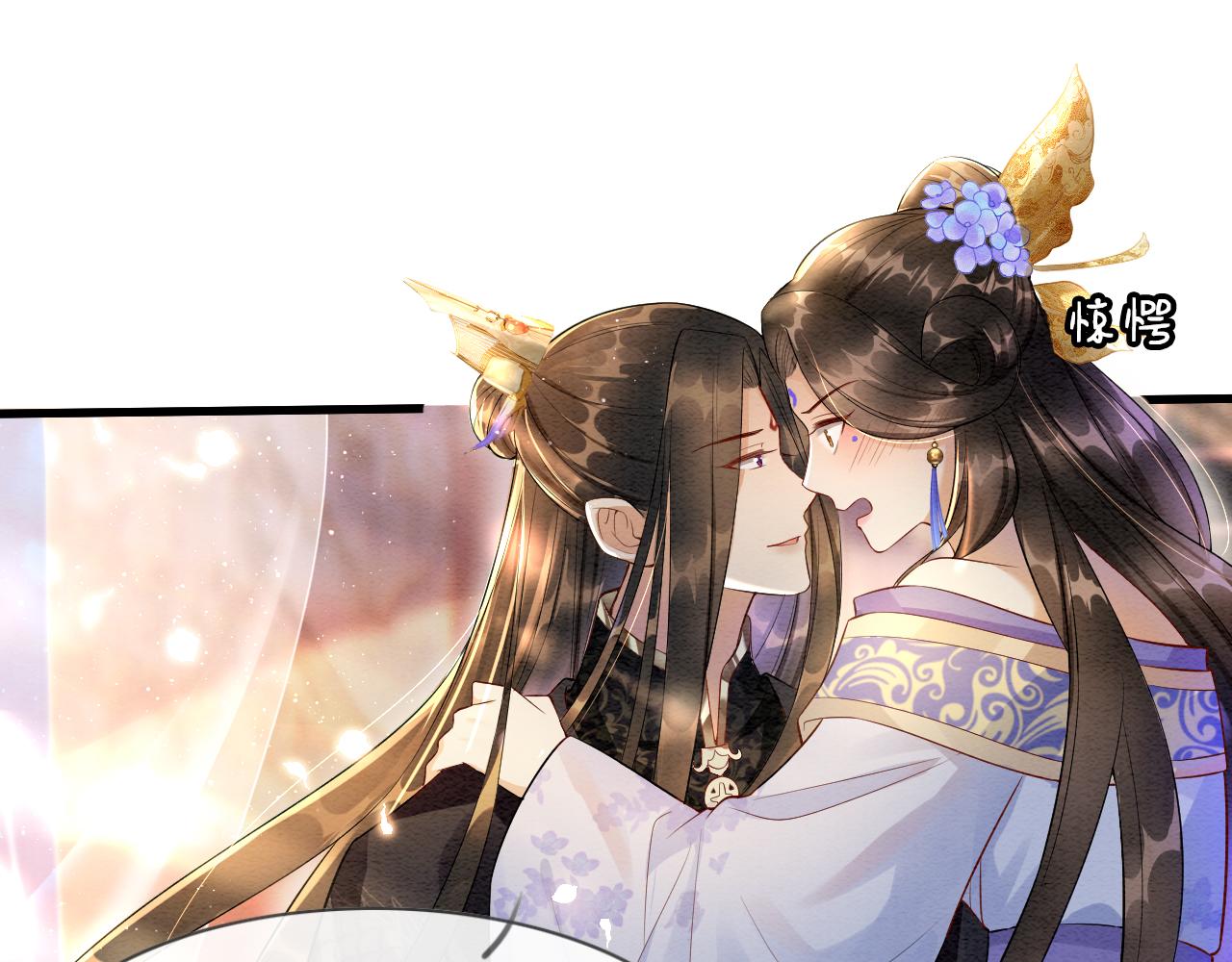 第6话 老祖宗的关爱29