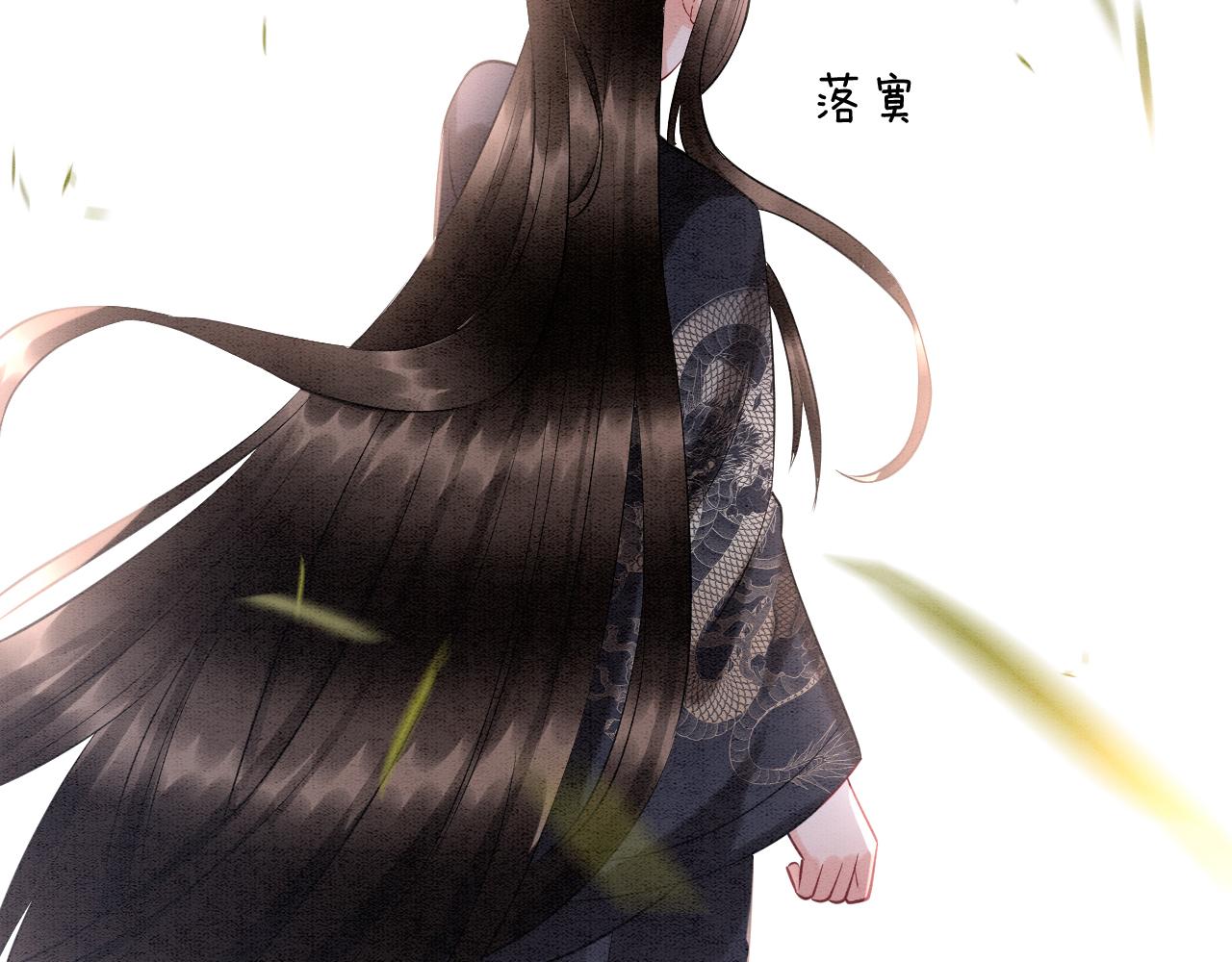 第55话 大哥交给孤抱吧71