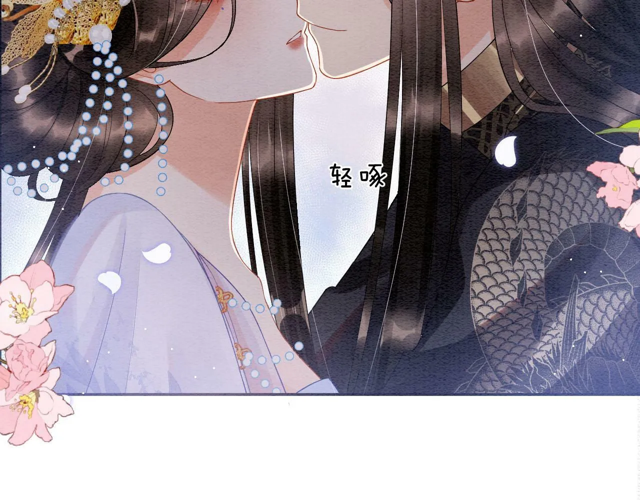 第37话 情不自禁32