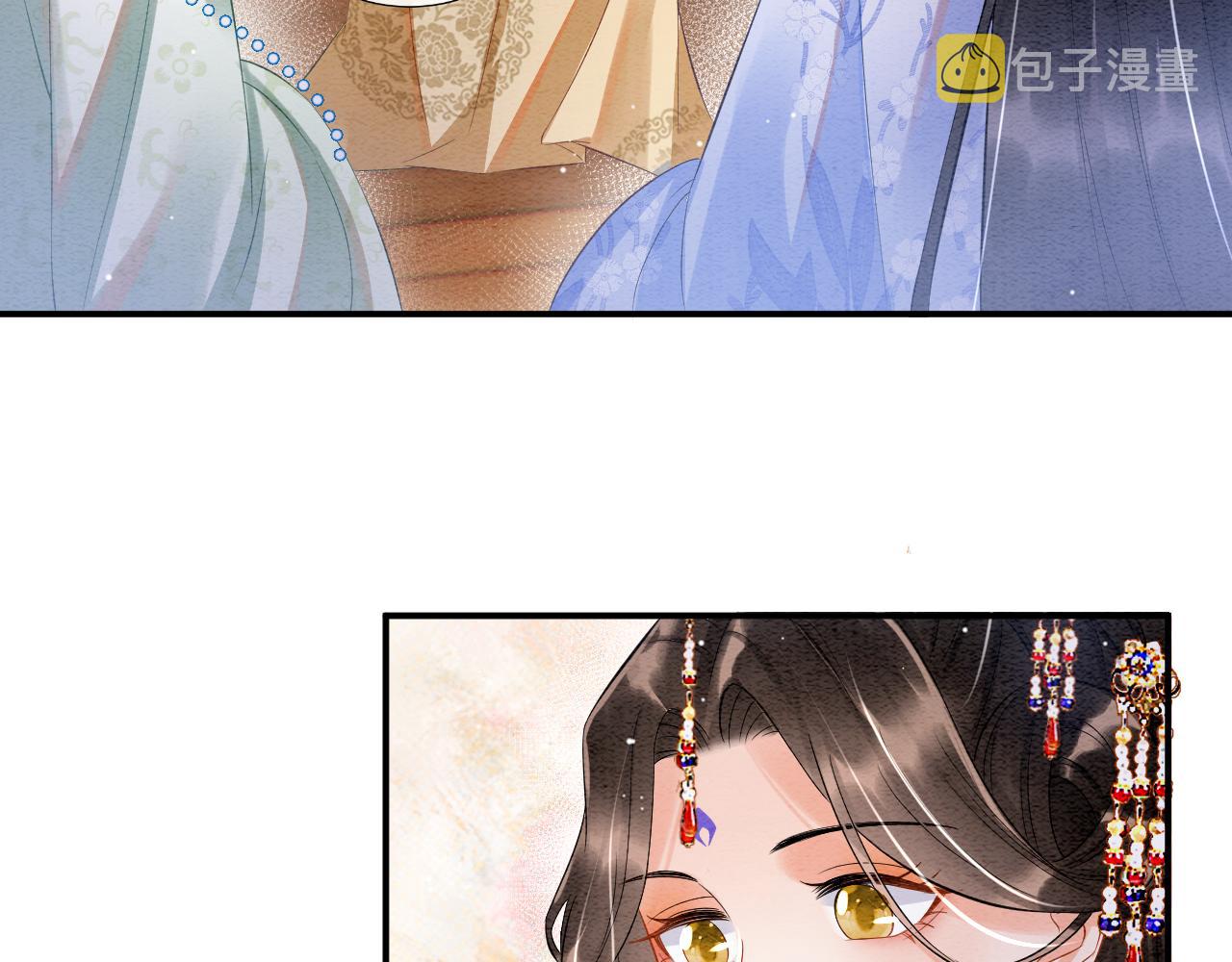 第33话 皇上不许食言52