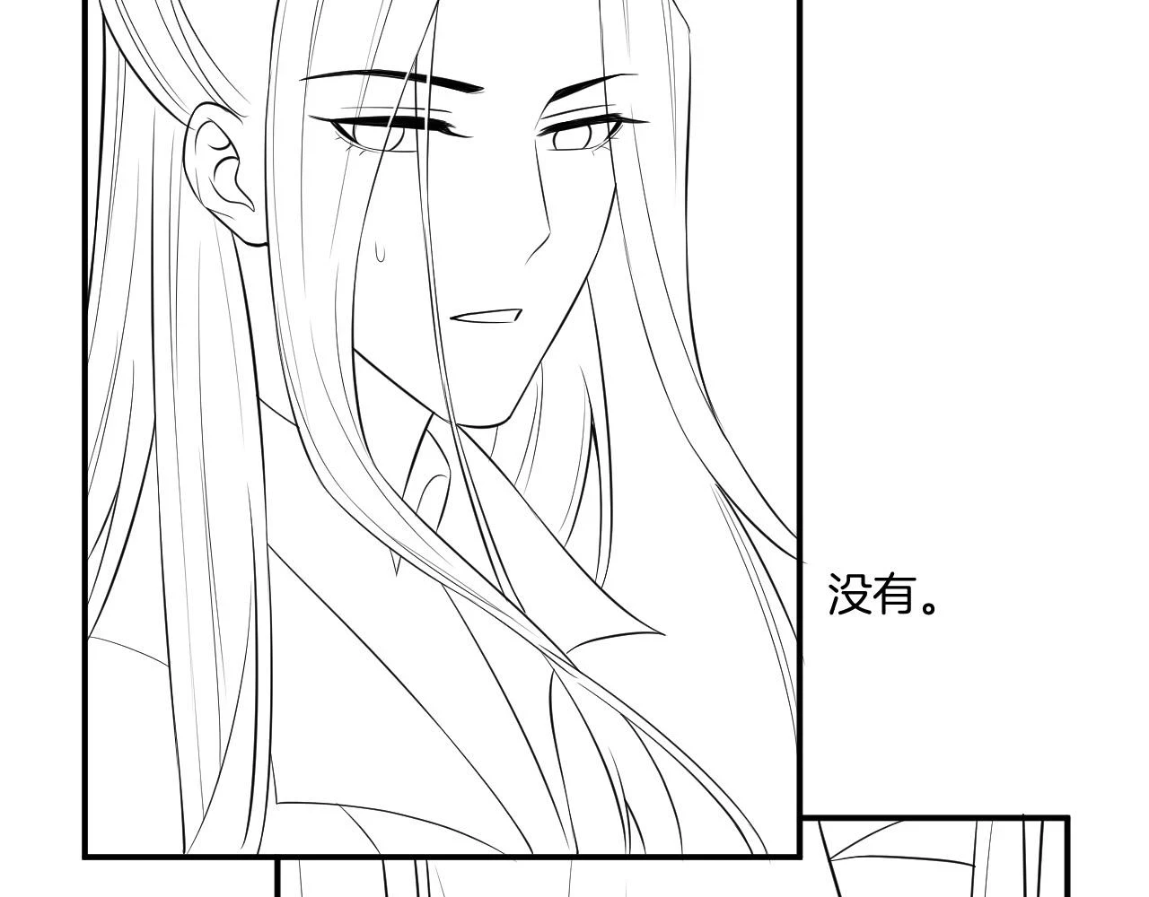 第63话 不必多说，出手吧170