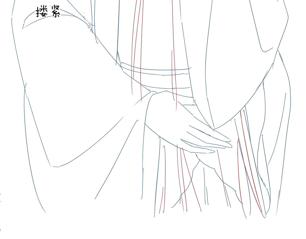 第43话 父皇被蛊惑了137