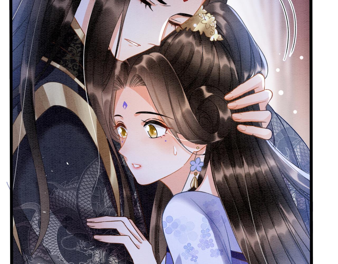 第17话 臣妾需要侍寝94