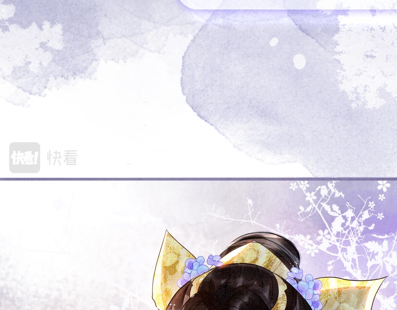 第4话 祖宗的社死现场69